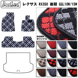 LEXUS レクサス RX350 10系 フロアマット カーマット フロア マット