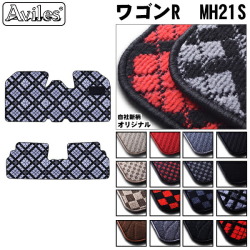 スズキ　ワゴンR　MH21S　　フロアマット