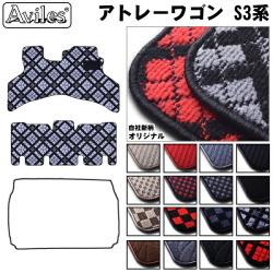 ダイハツ アトレーワゴン フロアマット カーマット フロア マット