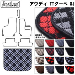 アウディ　TTクーペ　8J系　ラゲッジマット　フロアマット　トランクマット