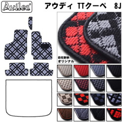 アウディ　TTクーペ　(A5)　フロアマット