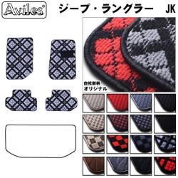 クライスラー　ジープ　ラングラー JK系　前期 フロアマット