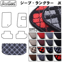 CHRYSLER ジープ ラングラー JK トランクマット 右ハンドル 2ドア ラゲッジマット