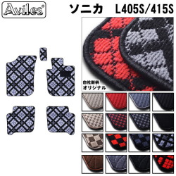 ダイハツ　ソニカ　フロアマット