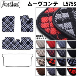 ダイハツ　ムーヴコンテ　L575S　L585S　フロアマット