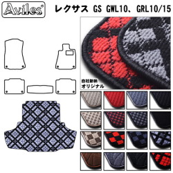 レクサス　GS　10系　ラゲッジマット　フロアマット　トランクマット
