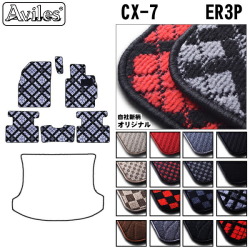 マツダ　CX-7　ER3P　フロアマット