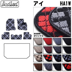 三菱　アイ　HA1W　フロアマット