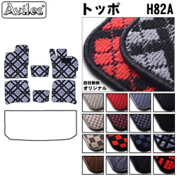 三菱　トッポ　H82A　フロアマット