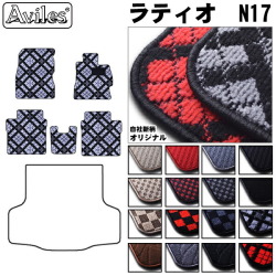 日産　ラティオ　N17　フロアマット