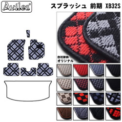 スズキ　スプラッシュ　XB32S　フロアマット