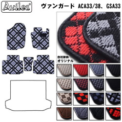 トヨタ　ヴァンガード　フロアマット