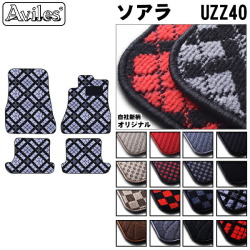 トヨタ　ソアラ　40系　フロアマット