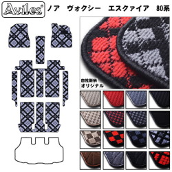 トヨタ ノア 80系　ヴォクシー 80系　エスクァイア 80系　フロアマット + ステップマット
