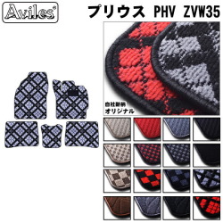 トヨタ　プリウス　PHV　30系　フロアマット