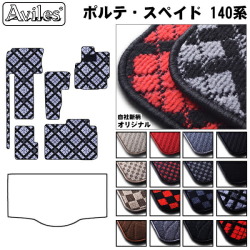 トヨタ　ポルテ　スペイド　140系　フロアマット