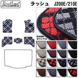 トヨタ　ラッシュ　200系　フロアマット