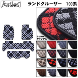 トヨタ　ランドクルーザー　100系　フロアマット