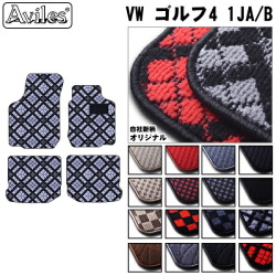 ワーゲン　ゴルフ4 フロアマット GOLF4