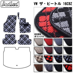 フォルクス　ワーゲン　ザ　ビートル　フロアマット