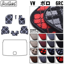 VW　ワーゲン　ポロ　6RC系　フロアマット