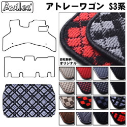 ダイハツ　アトレーワゴン　ラゲッジマット　フロアマット　トランクマット
