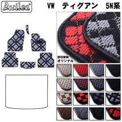 VOLKSWAGEN VW ワーゲン ティグアン フロアマット (5NC) カーマット フロア マット
