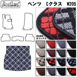 ベンツ　Cクラス　W205　セダン　ラゲッジマット　フロアマット　トランクマット