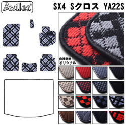 スズキ　SX4　Sクロス　YA系　フロアマット