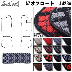 MAZDA マツダ AZオフロード トランクマット ラゲッジマット