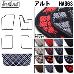 スズキ　アルト　HA36　ラゲッジマット　フロアマット　トランクマット