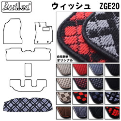 トヨタ　ウィッシュ　20系　ラゲッジマット　フロアマット　トランクマット 標準タイプ