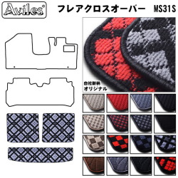 マツダ フレアクロスオーバー MS31S　ラゲッジマット　フロアマット　トランクマット