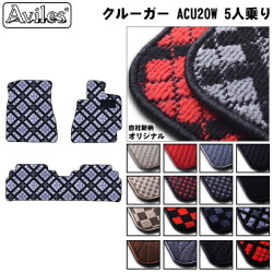 トヨタ クルーガー フロアマット