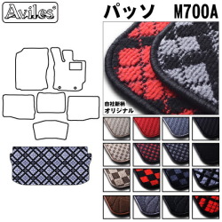 トヨタ　パッソ　700系　ラゲッジマット　フロアマット　トランクマット