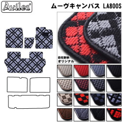 ダイハツ　ムーヴ　キャンバス　LA800S　LA810S　フロアマット