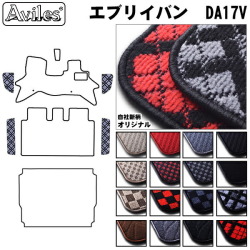 スズキ　エブリイ　エブリイワゴン　DA17V　DA17W　ステップマット　フロアマット