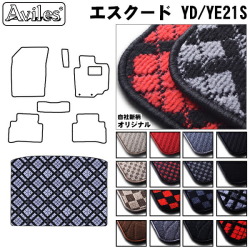 スズキ　エスクード　21系　ラゲッジマット　フロアマット トランクマット