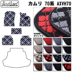 トヨタ　新型　カムリ　AXVH70　フロアマット