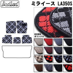 ダイハツ　新型　ミライース　LA350S　LA360S　フロアマット