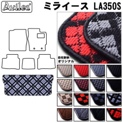ダイハツ　ミライース　LA350S　LA360S　ラゲッジマット　フロアマット　トランクマット