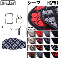 日産　シーマ　Y51　ラゲッジマット　フロアマット　トランクマット
