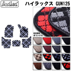 トヨタ　ハイラックス　GUN125　フロアマット