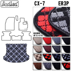 マツダ　CX-7　ER3P　ラゲッジマット　フロアマット　トランクマット