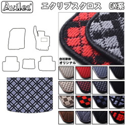 三菱　エクリプスクロス　GK系　ラゲッジマット　フロアマット　トランクマット