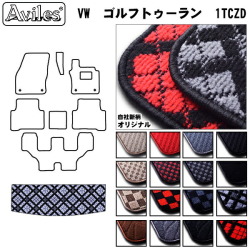 ワーゲン ゴルフトゥーラン 1TCZD  トランクマット ラゲッジマット
