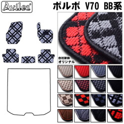 ボルボV70 BB系 フロアマット ※右ハンドル、2/4WD兼用