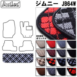 スズキ　新型　ジムニー　JB64W　ラゲッジマット　フロアマット　トランクマット