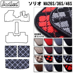 三菱　デリカD2　MB36S　MB46S　ラゲッジマット　フロアマット　トランクマット