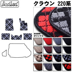 トヨタ　クラウン　220系　20系　フロアマット